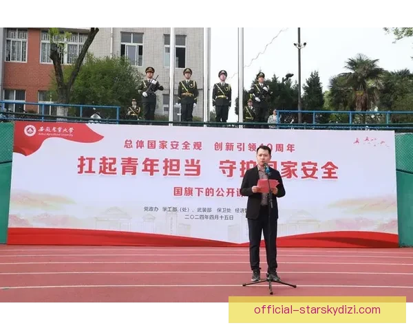 为胸前国旗而战的准备与担当