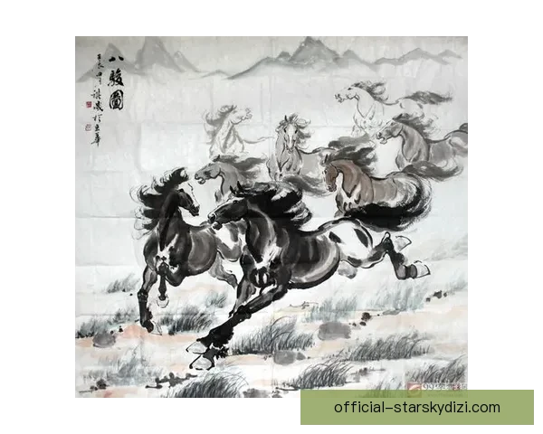 曼城马年球衣中国水墨骏马新款